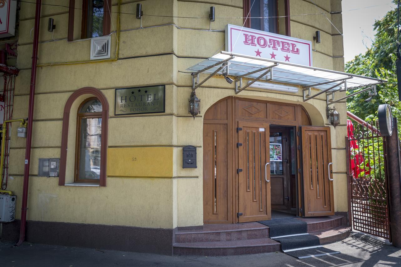 Hotel Foisor Бухарест Екстер'єр фото