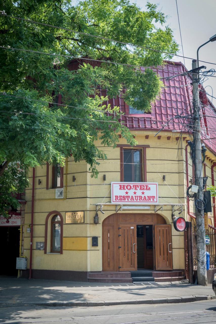 Hotel Foisor Бухарест Екстер'єр фото